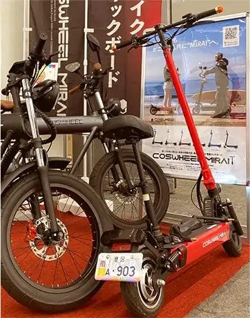 Ebike Manufacturer| Ebike Company | Coswheel Ebike Manufacturer| Ebike Company | Coswheel